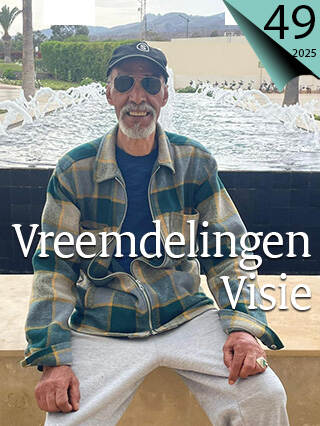 cover vv 49
